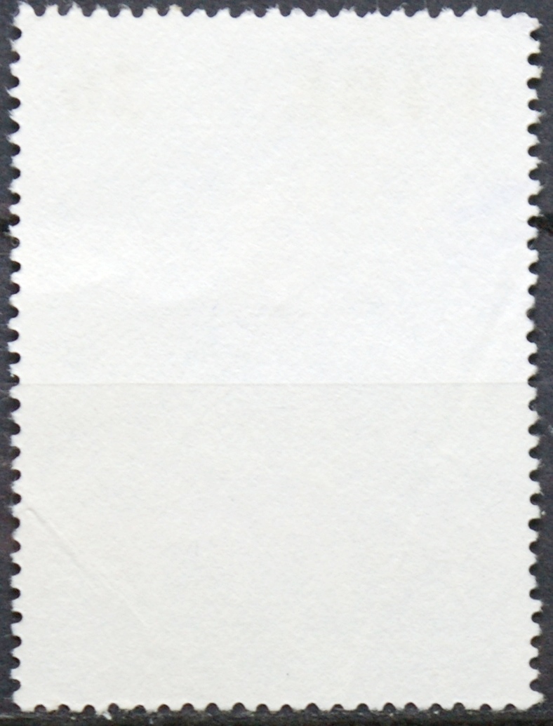 Airija, MiNr 569 Used (O)