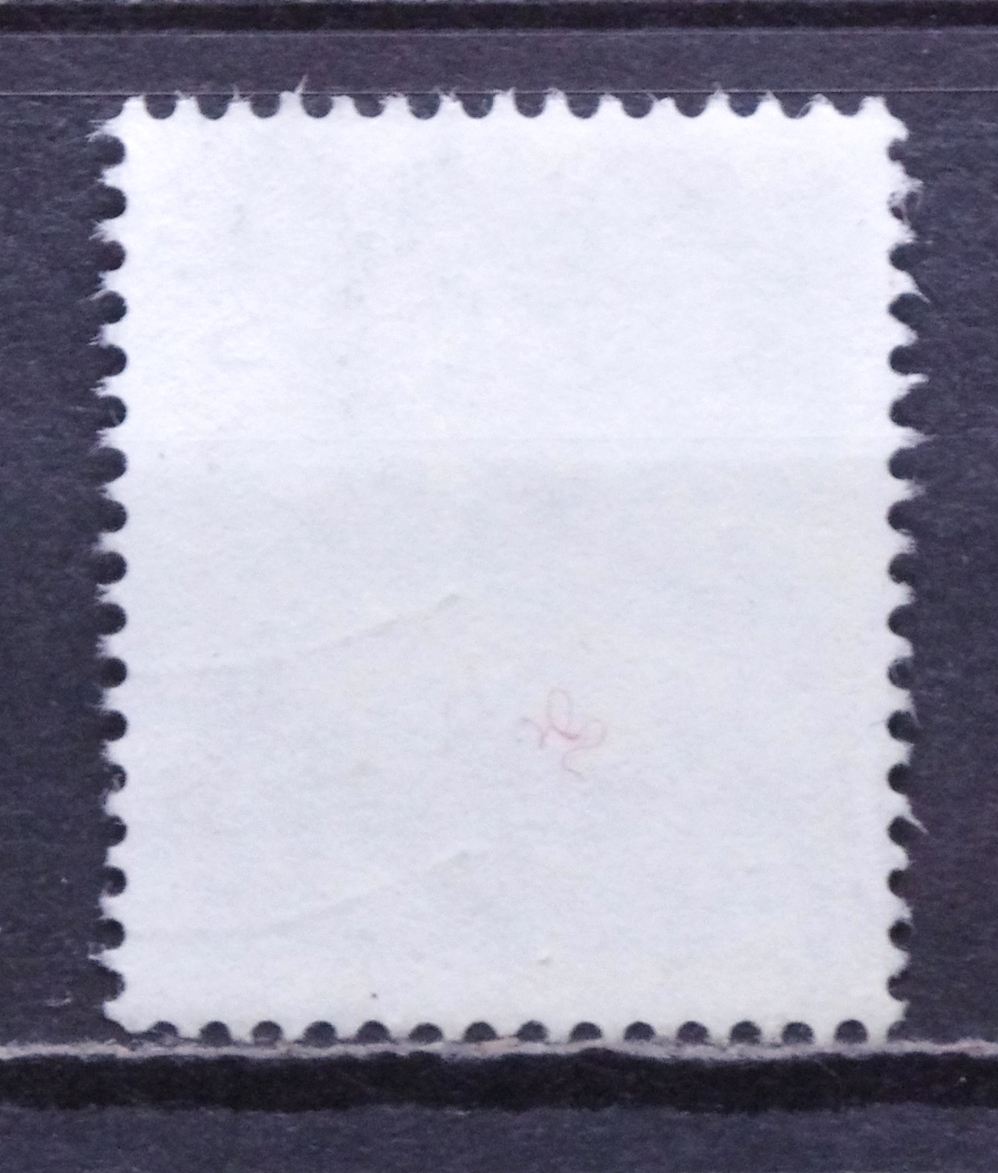 Lietuva MiNr 514 II Used(O) V