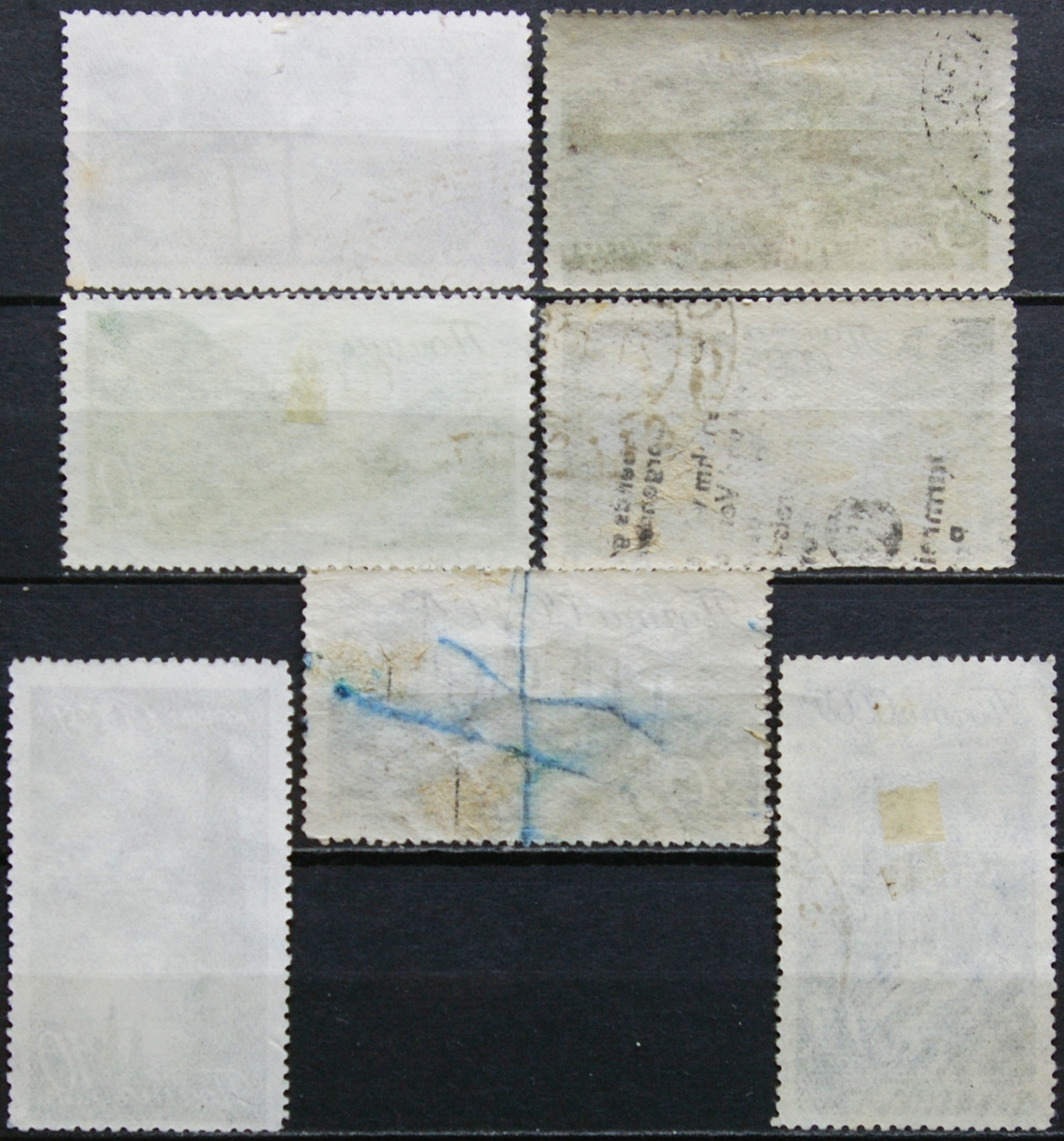 Rusija, TSRS MiNr 625-631 Used(O) V