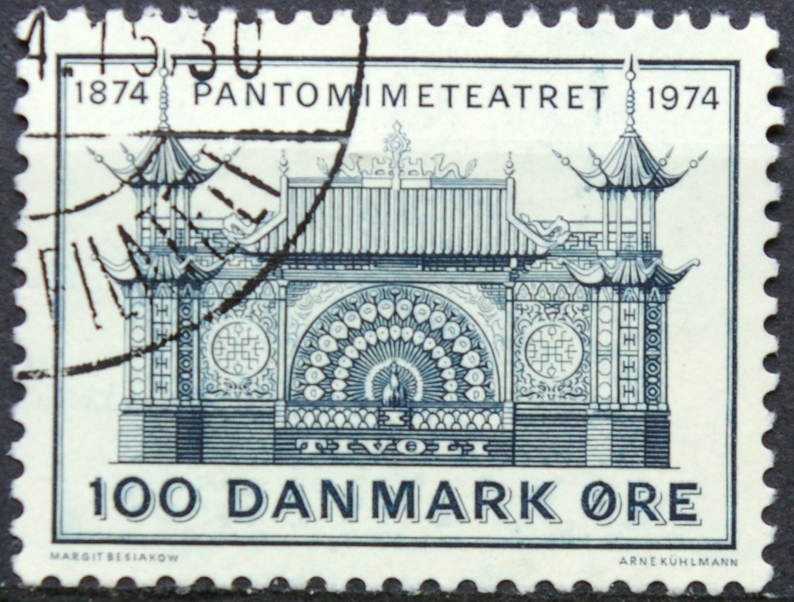 Danija ScNr 552 Used(O) G