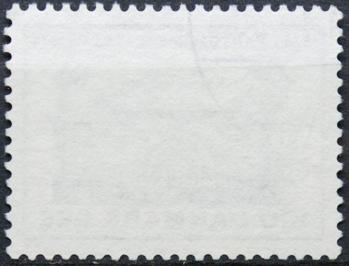 Danija ScNr 552 Used(O) G