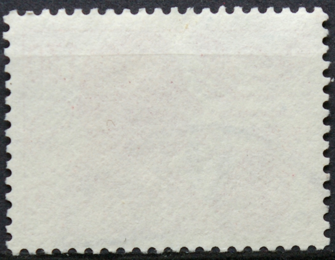 Danija ScNr 659 Used(O) G