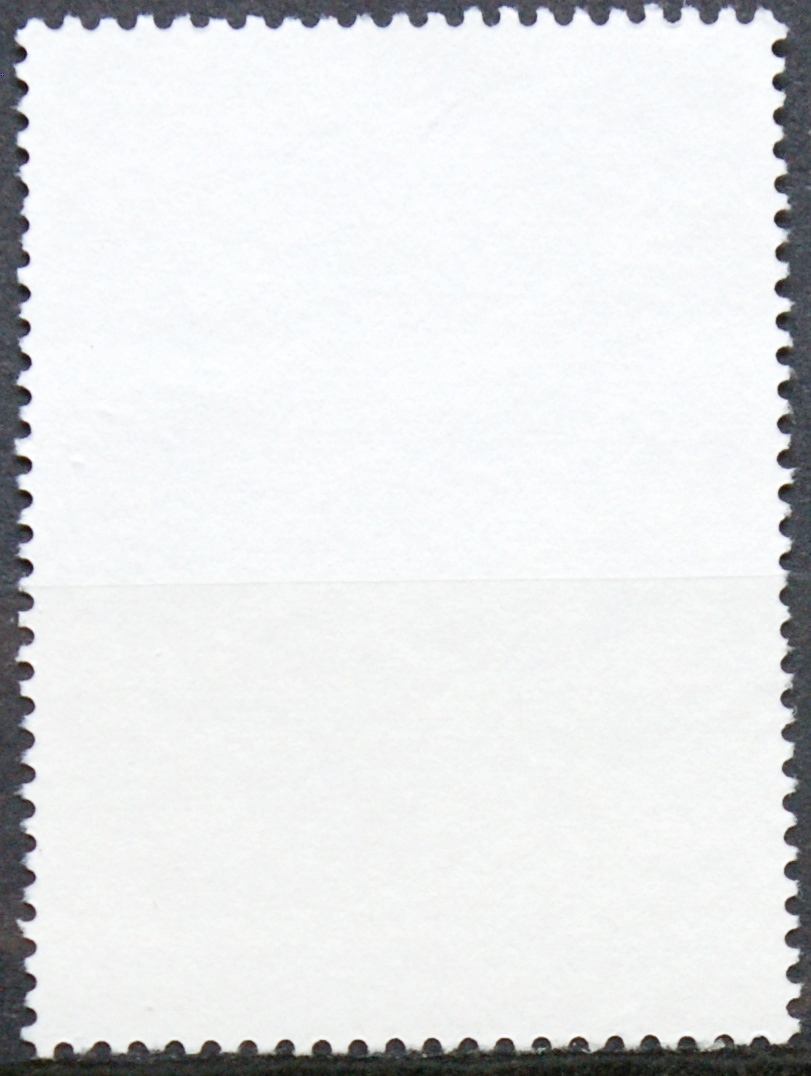 Airija, MiNr 605 Used(O)