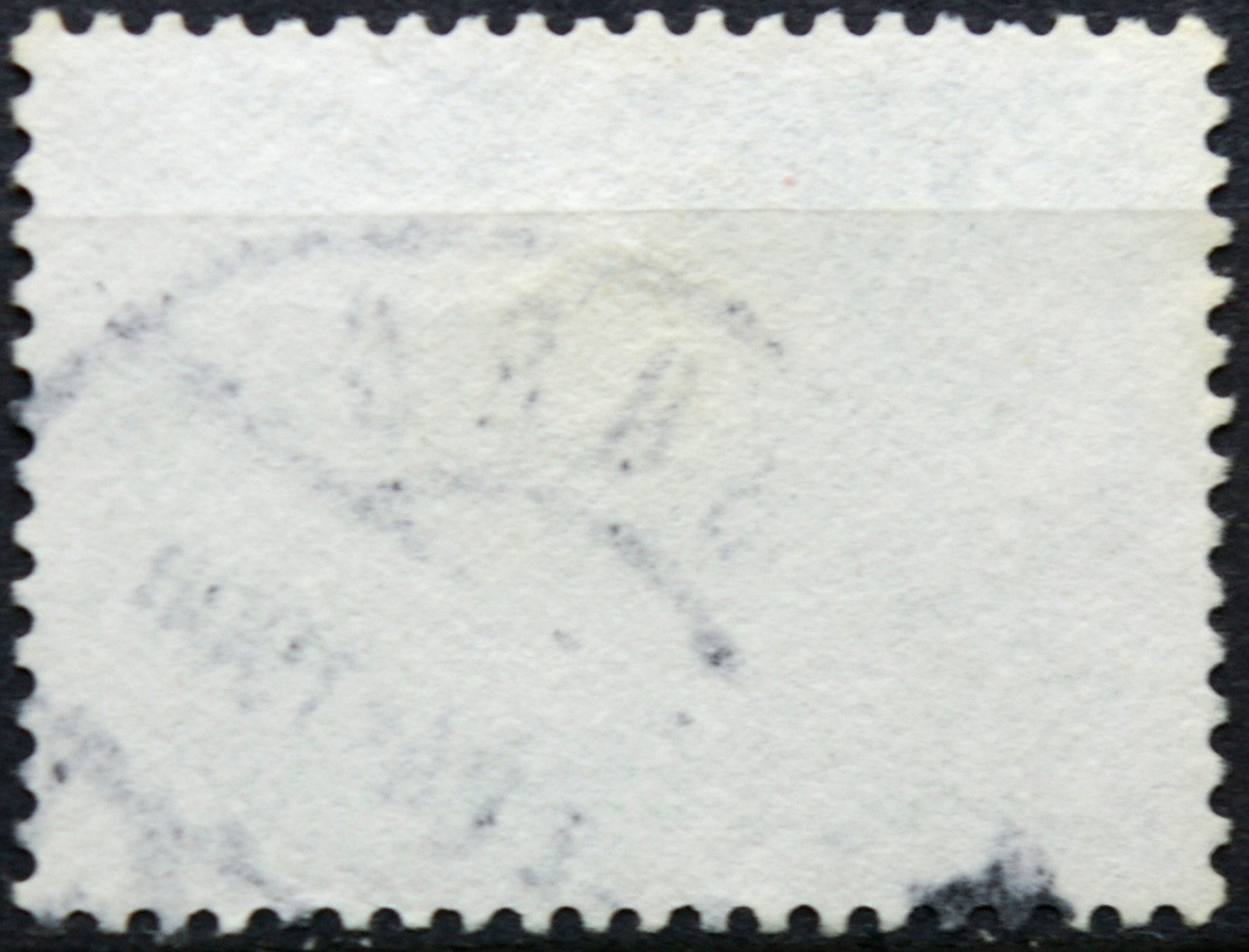 Danija ScNr 750 Used(O) G