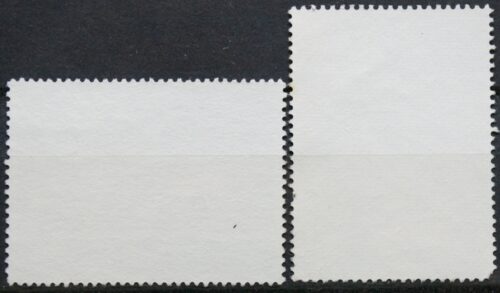 Airija, pilna serija, MiNr 611-612 Used (O)