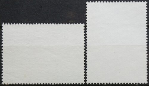 Airija, pilna serija, MiNr 611-612 Used (O)