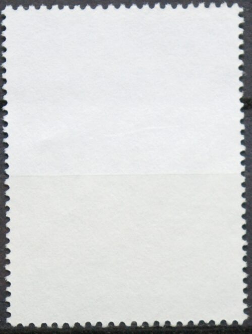 Airija, MiNr 652 Used (O)