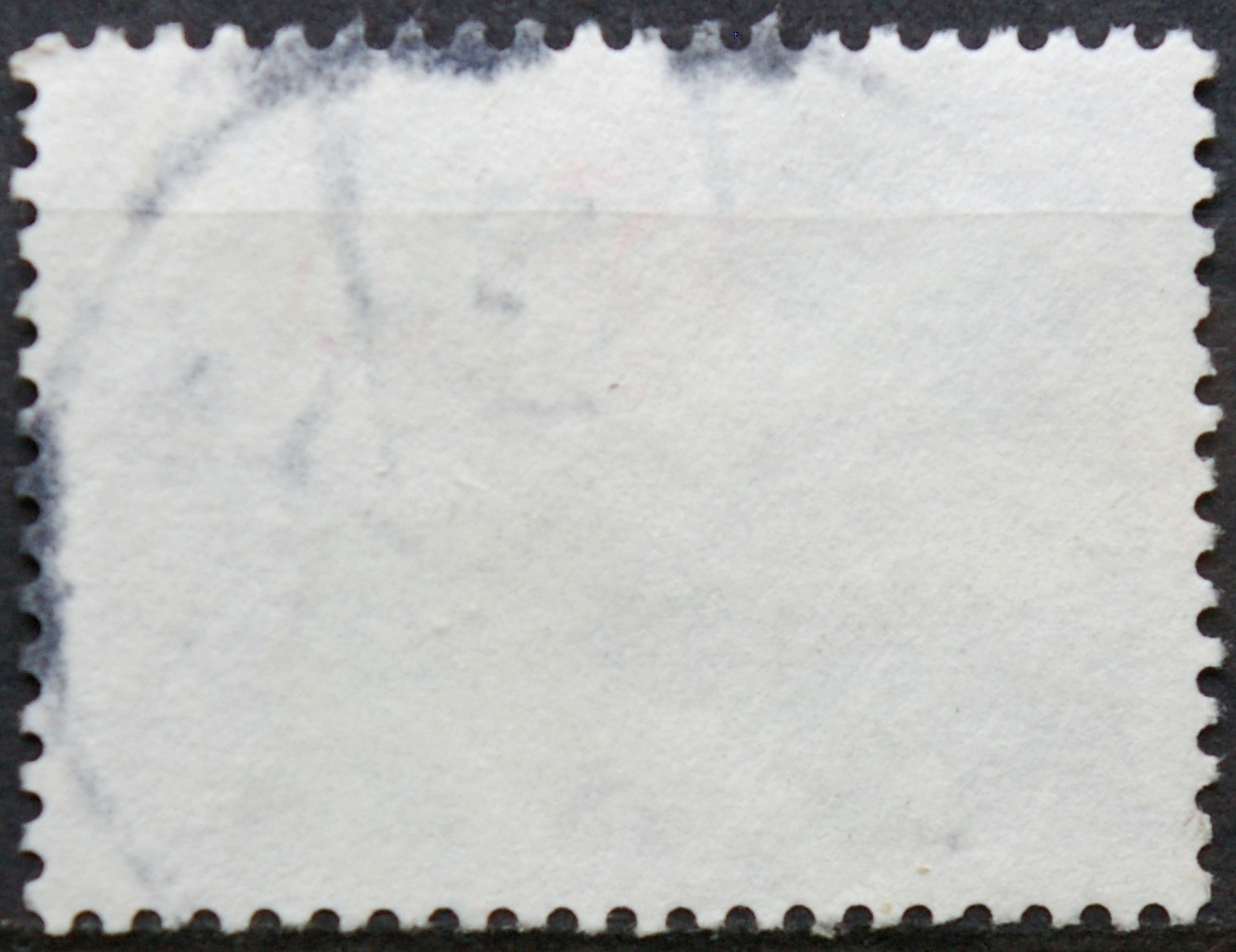 Danija, MiNr 866 Used (O) G