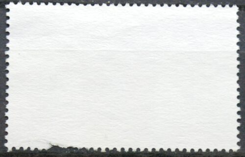 Airija, MiNr 683 Used (O)