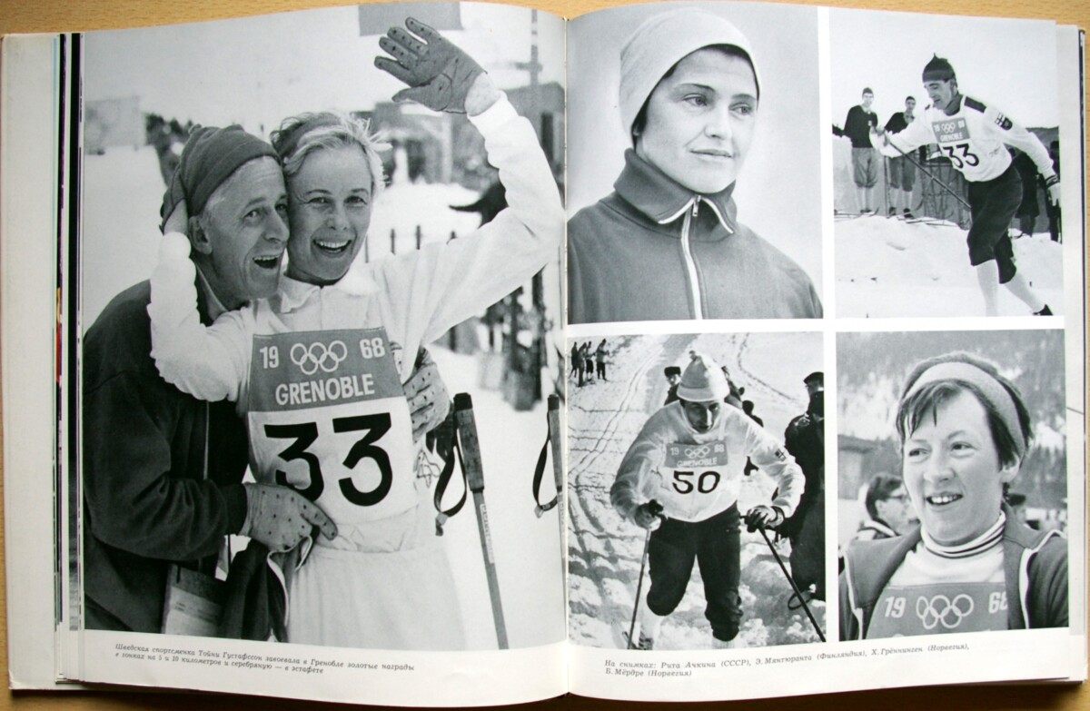 24 knygų (albumų) Olimpiados ir sporto tema kolekcija G