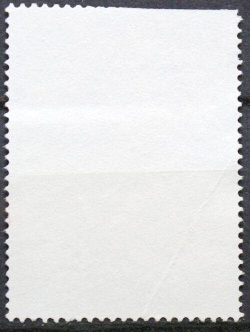 Airija, MiNr 722 Used (O)
