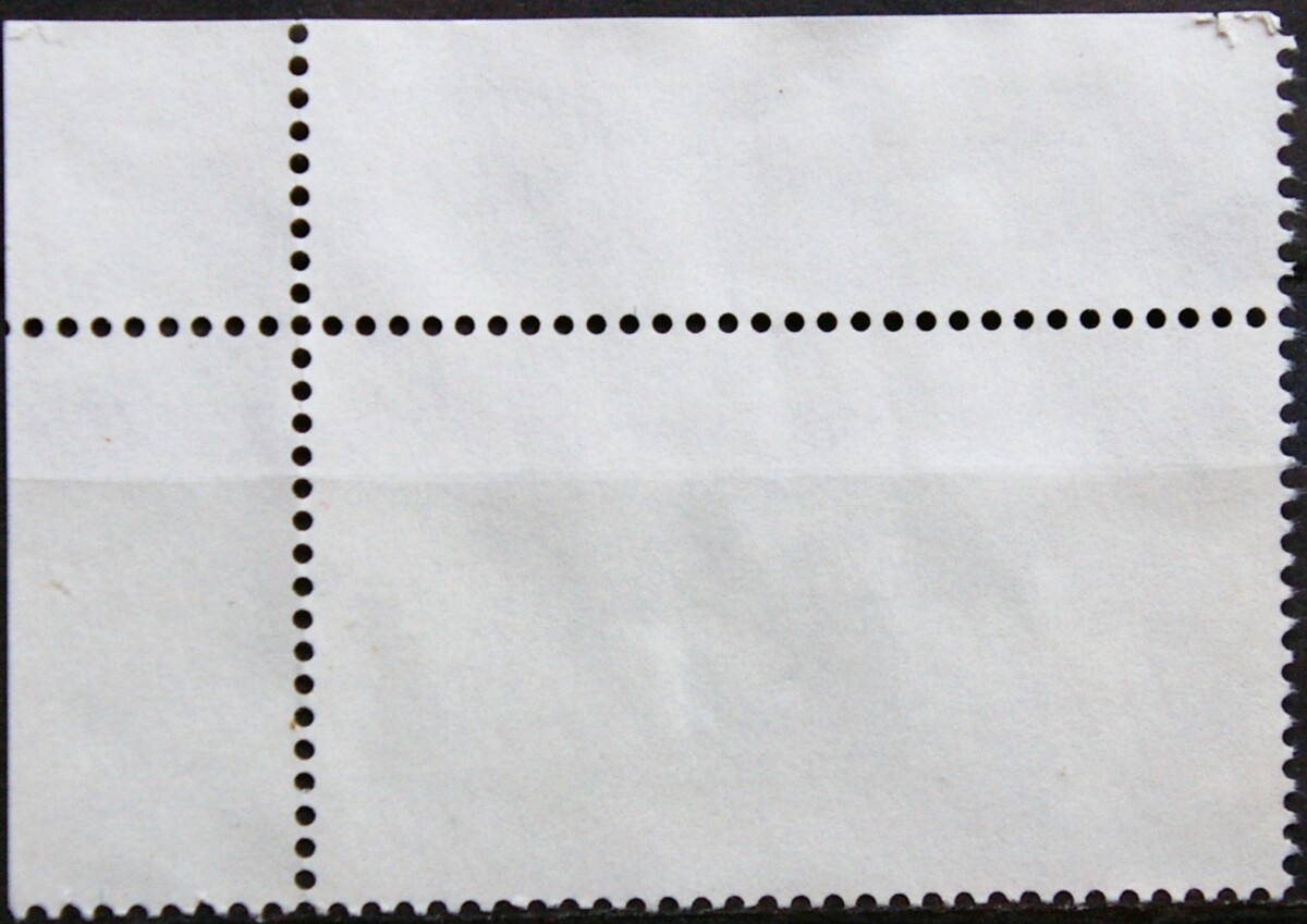 Vokietija MiNr 2243 Used(O)