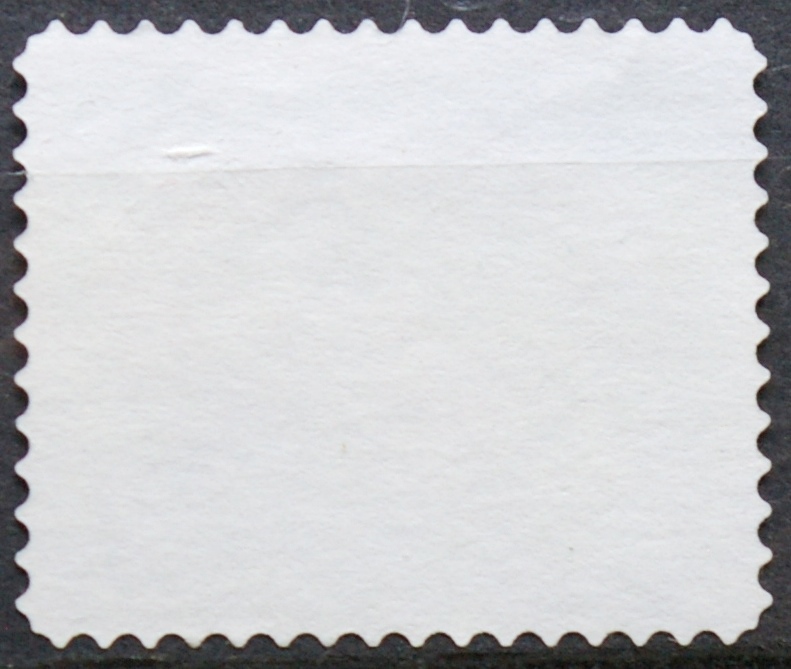 Airija, MiNr 775 Used (O)