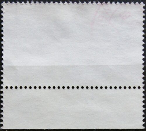 Vokietija MiNr 2244 Used(O)