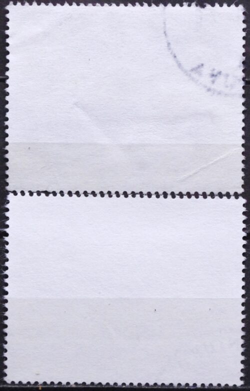 Lietuva, pilna serija MiNr 678-679 Used(O) Vx1