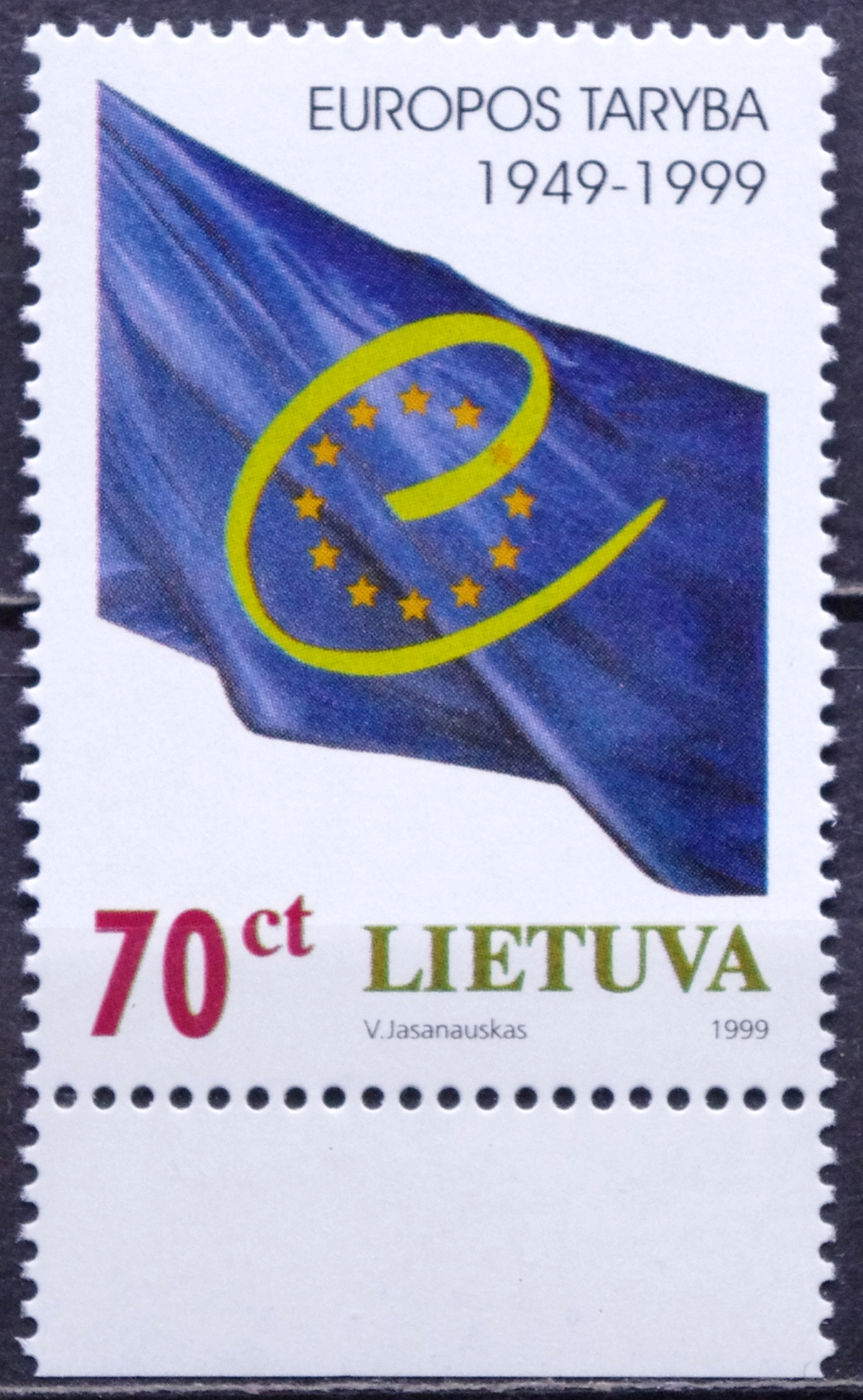 Lietuva MiNr 695 MNH**