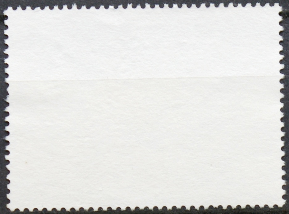 Airija, MiNr 831 Used (O)