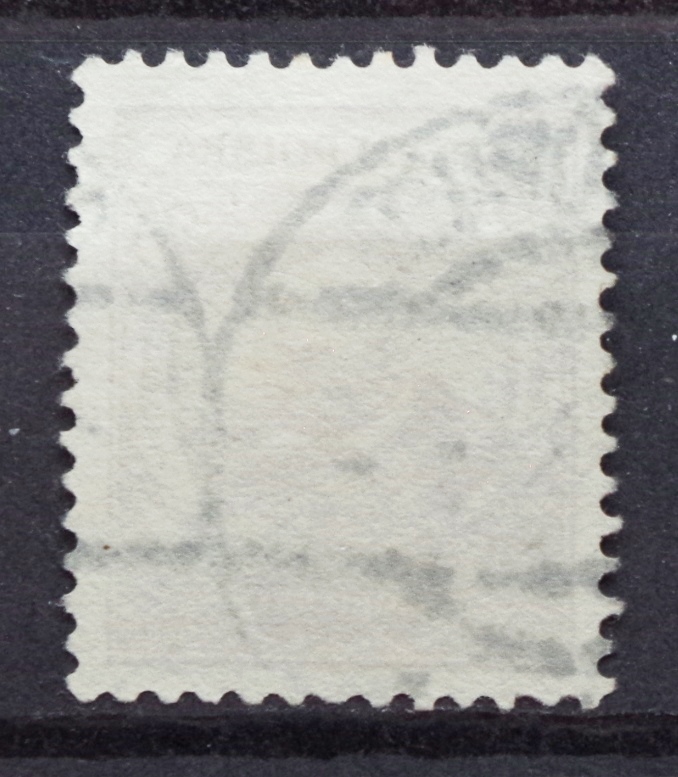 Lenkija ScNr 262 Used(O)