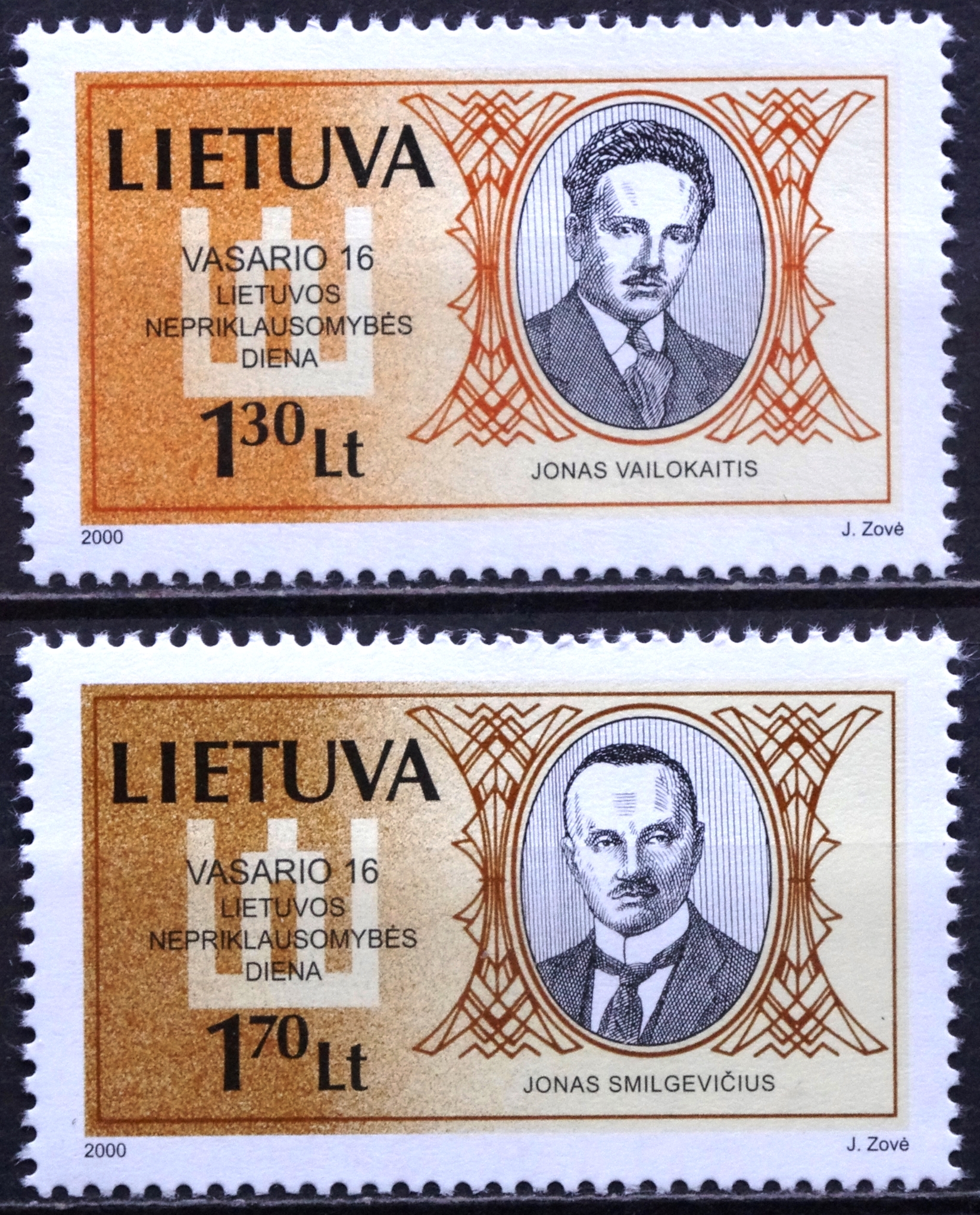 Lietuva, pilna serija MiNr 722-723 MNH** V