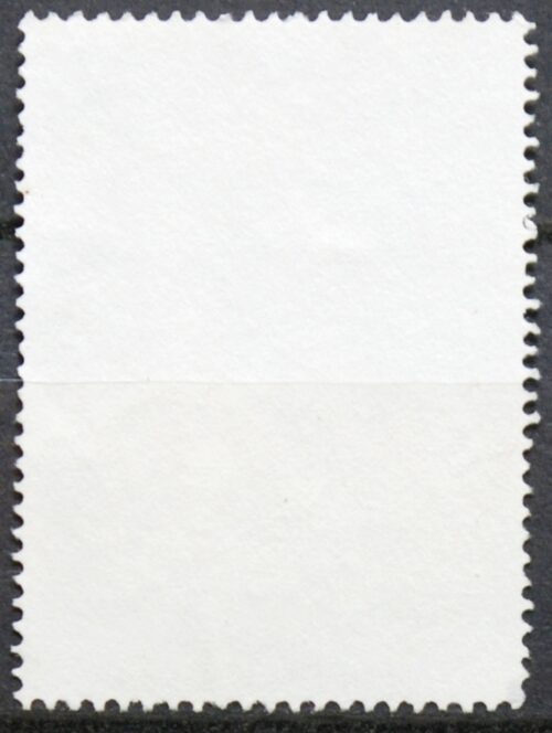 Airija, MiNr 839  Used (O)
