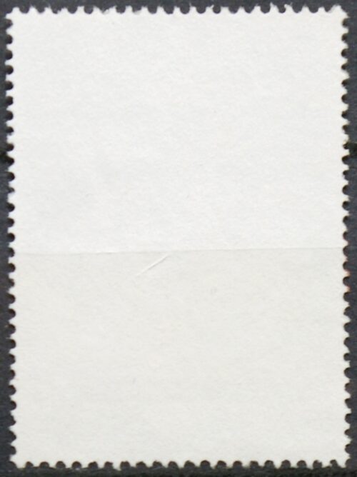 Airija, MiNr 839  Used (O)