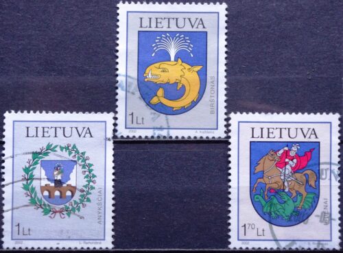 Lietuva, pilna serija MiNr 786-788 Used(O) V