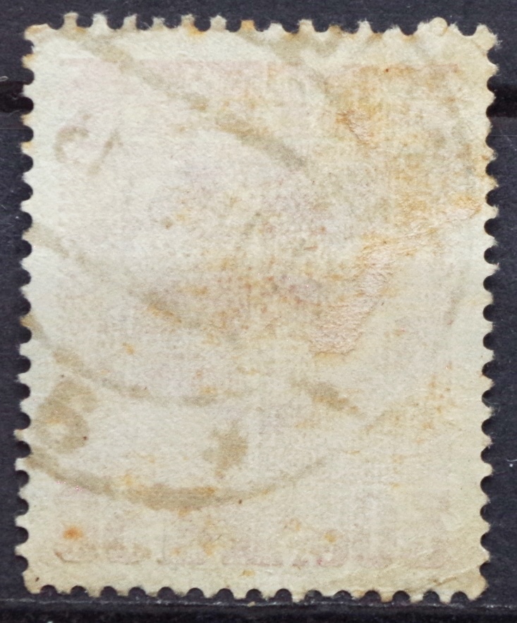 Lenkija ScNr 279 Used(O)