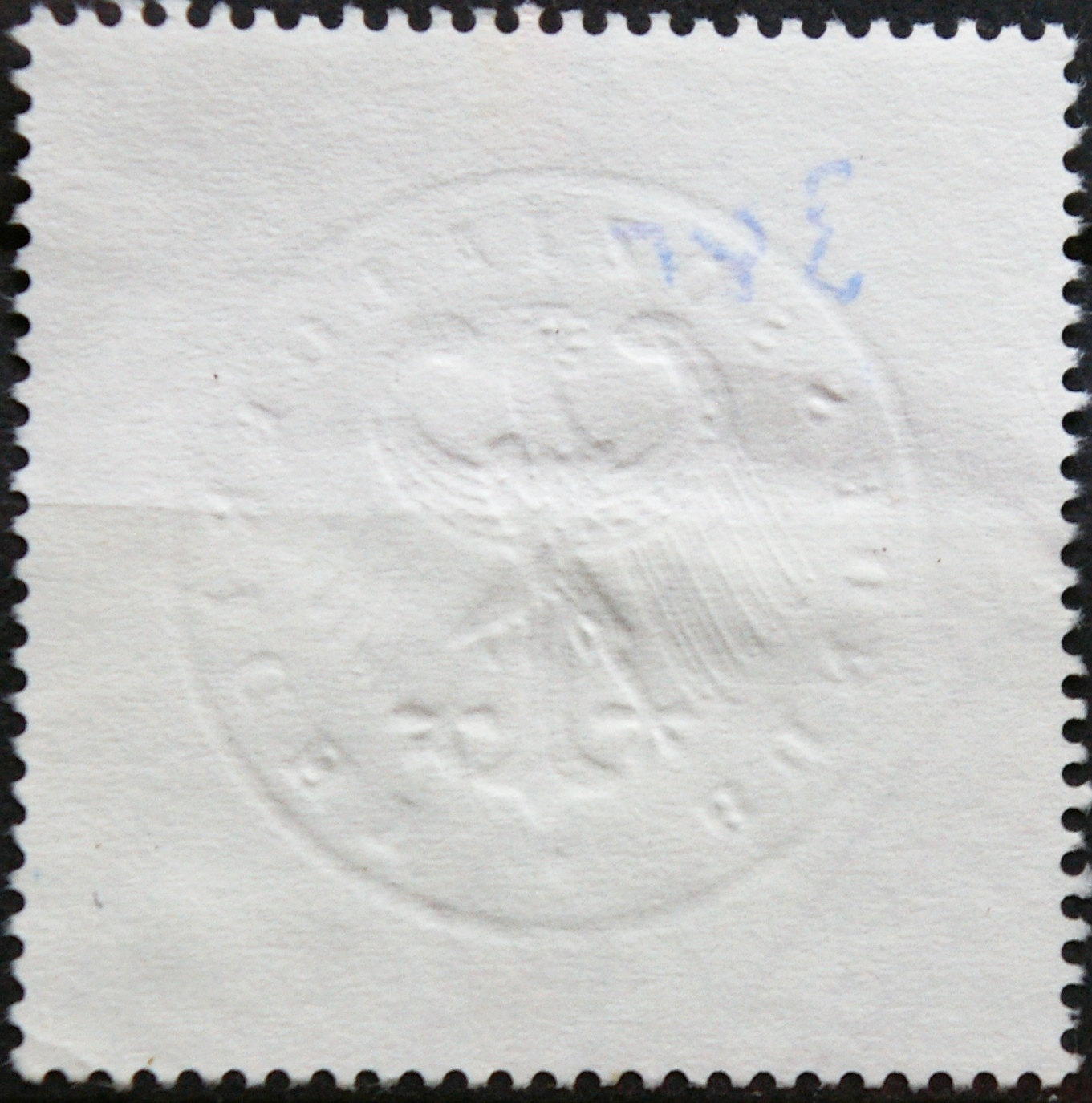 Vokietija MiNr 2422 Used(O)