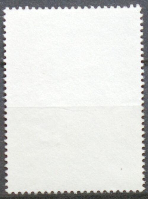 Airija, MiNr 839  Used (O)