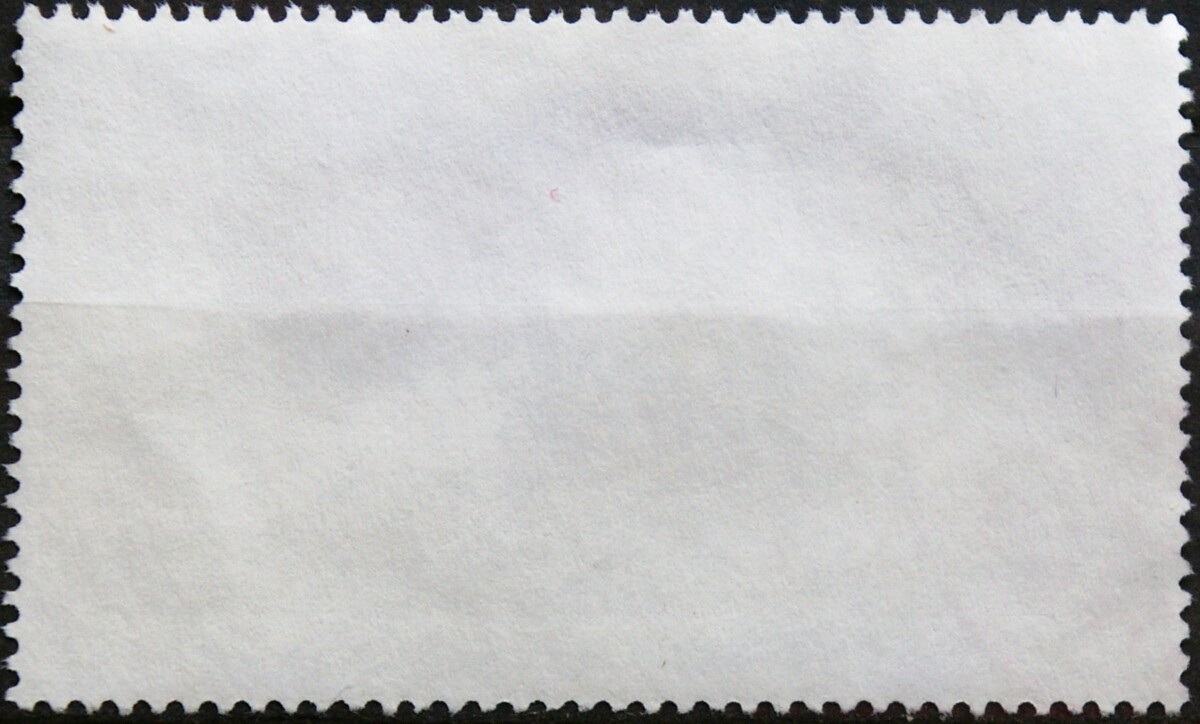 Vokietija MiNr 2476 Used(O)