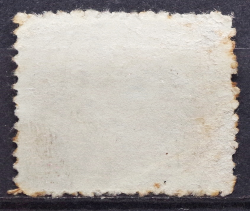 Lenkija ScNr 471 Used(O)