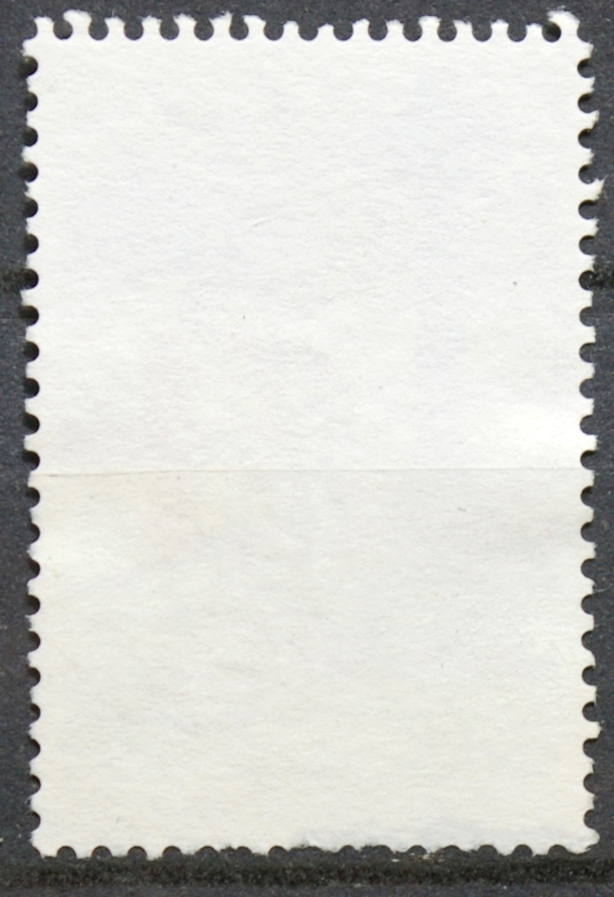 Airija, MiNr 897 Used (O)