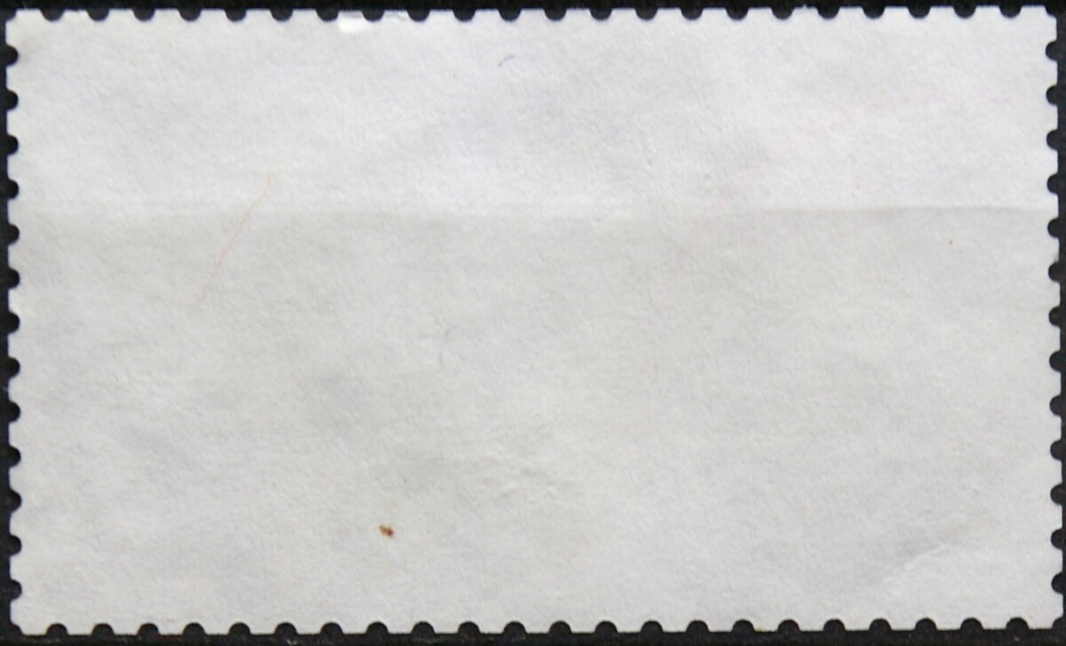 Vokietija MiNr 2605 Used(O)