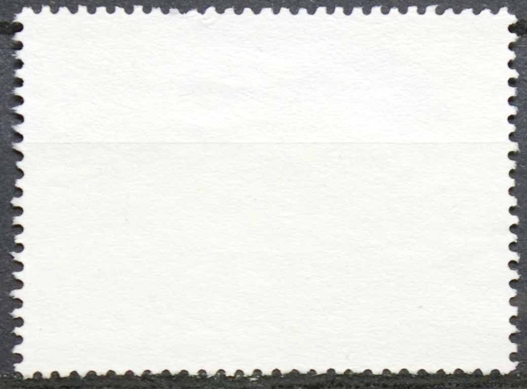 Airija, MiNr 952 Used (O)