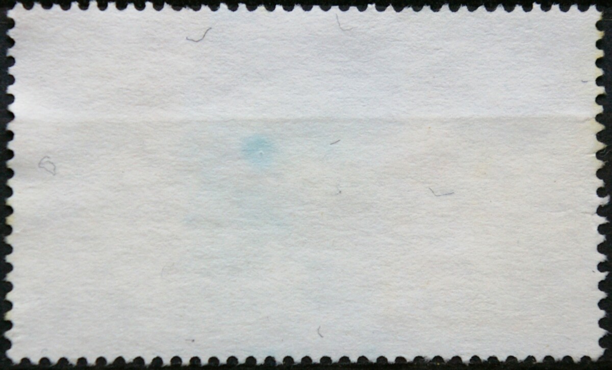 Vokietija MiNr 2674 Used(O)