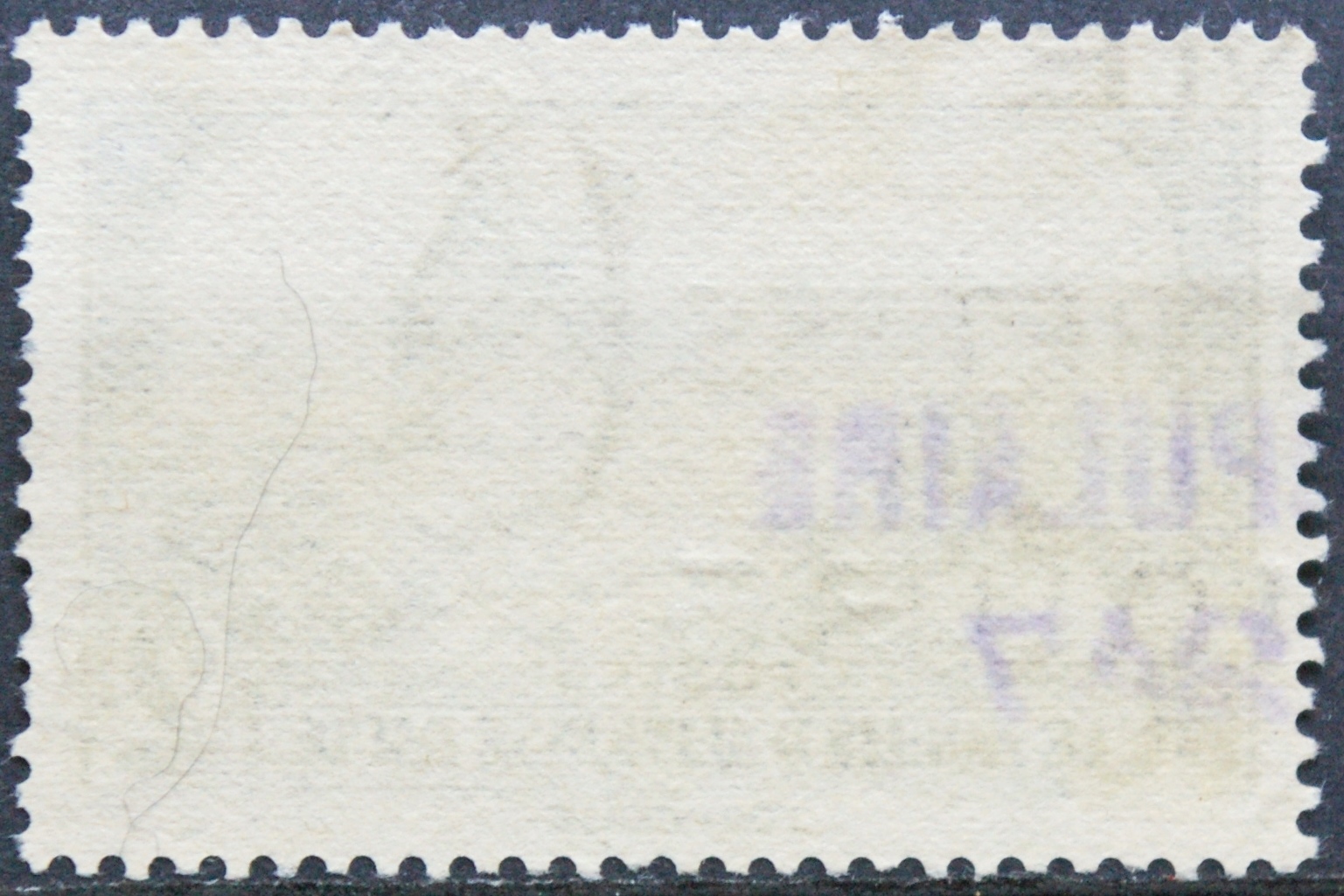 Prancūzija ScNr 307 Used(O)