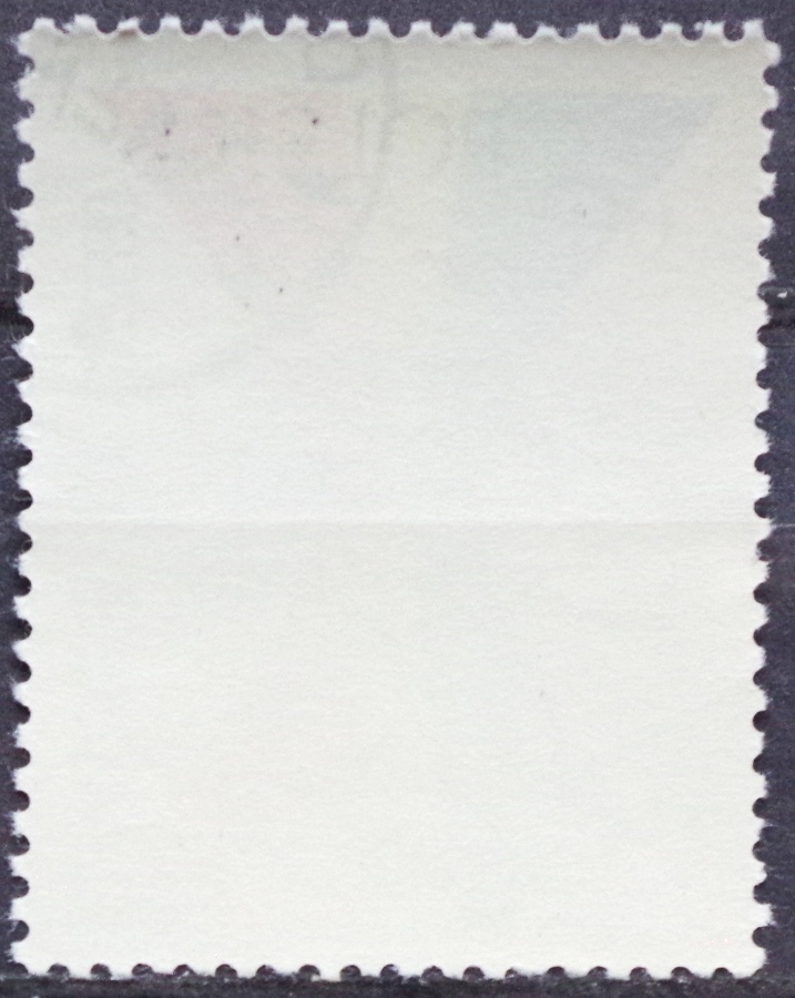 Lenkija MiNr 2173 Used(O)