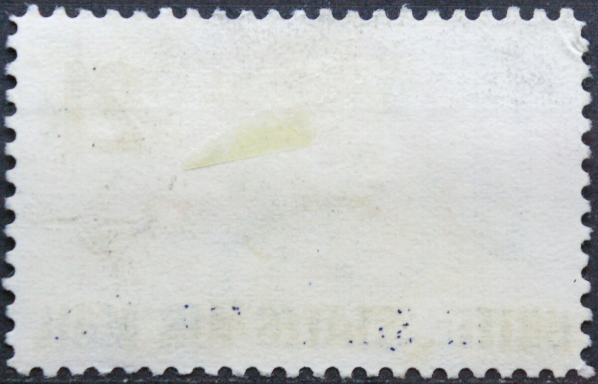 JAV, oro paštas ScNr C81 Used(O)