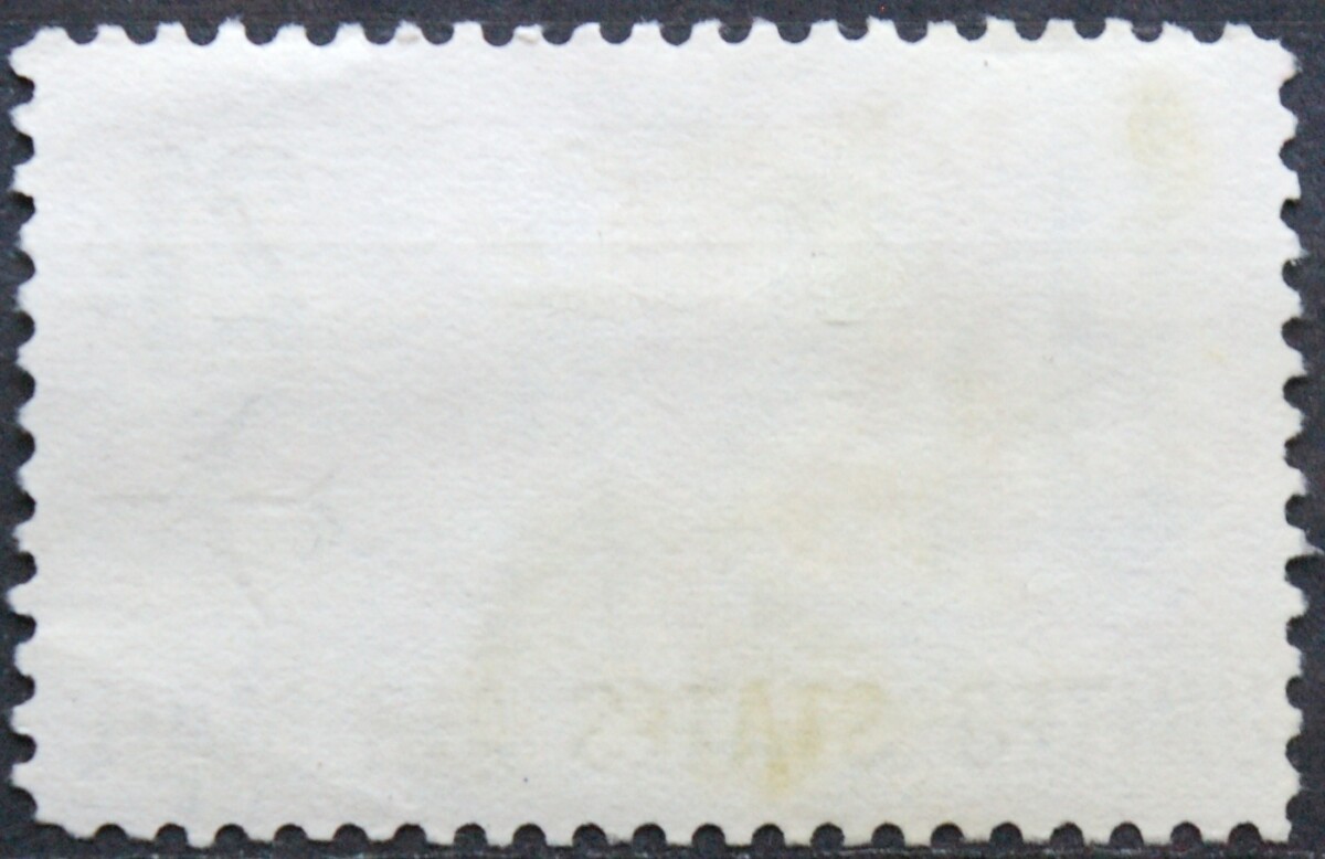 JAV, oro paštas ScNr C81 Used(O)