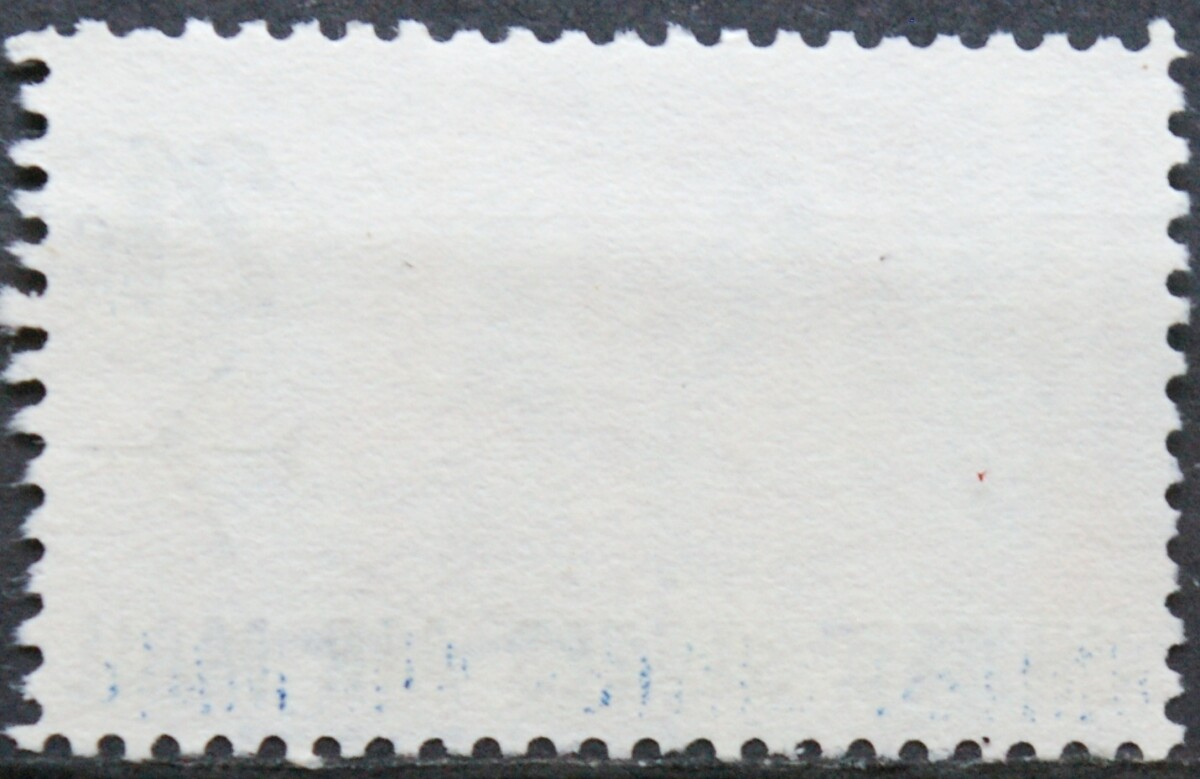 JAV, oro paštas ScNr C81 Used(O)