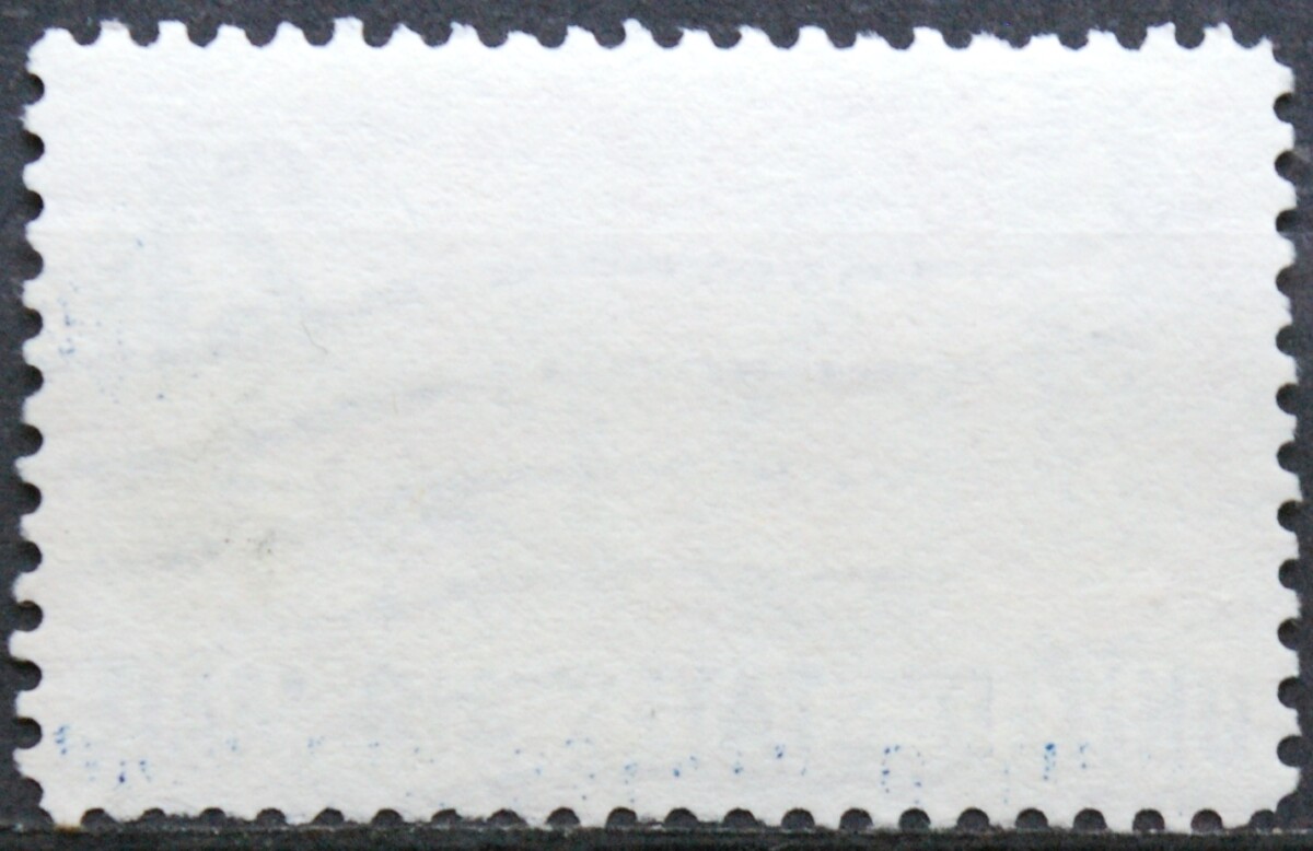JAV, oro paštas ScNr C81 Used(O)