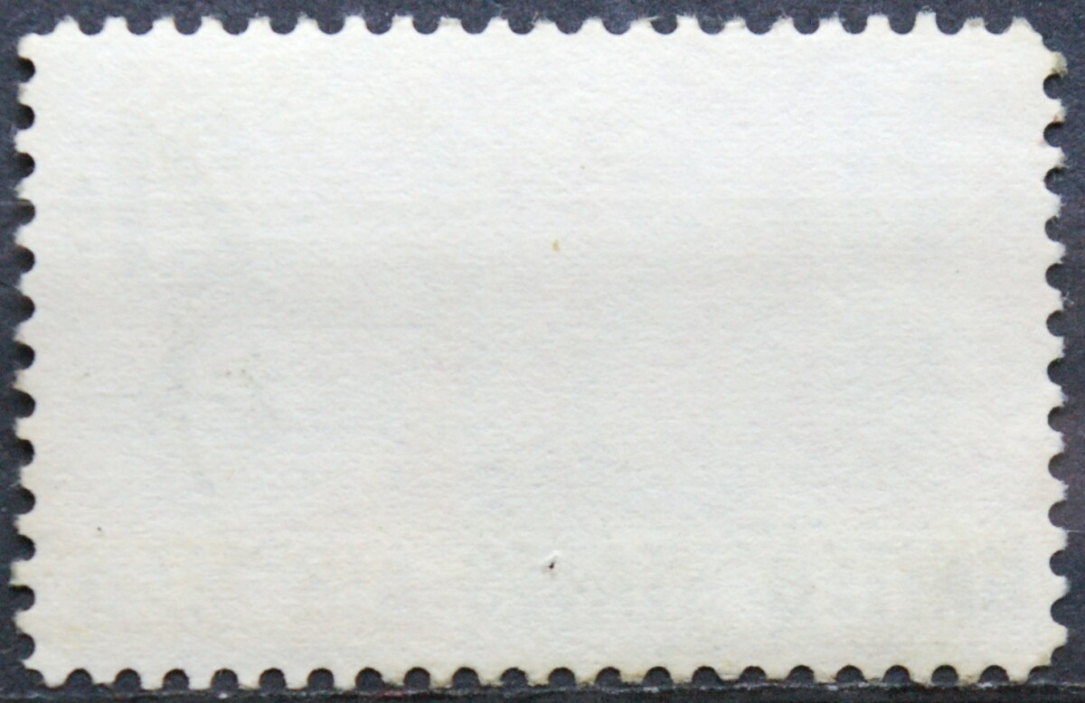 JAV, oro paštas ScNr C81 Used(O)
