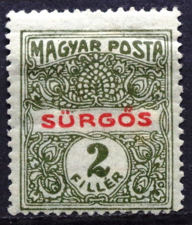 Vengrija, skubaus pristatymo pašto ženklas, MiNr 180 MH*
