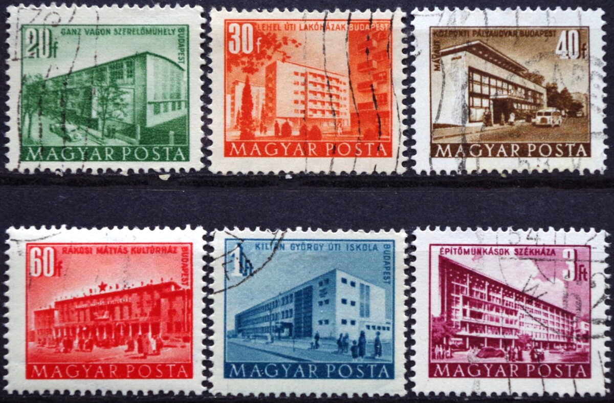 Vengrija, pilna serija, MiNr 1186-1191 Used (O)