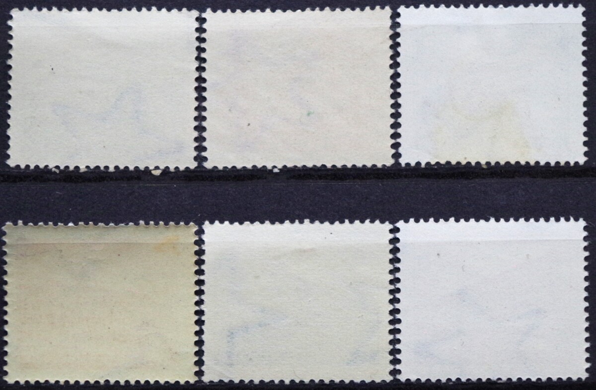 Vengrija, pilna serija, MiNr 1186-1191 Used (O)