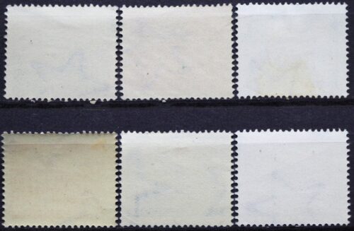 Vengrija, pilna serija, MiNr 1186-1191 Used (O)