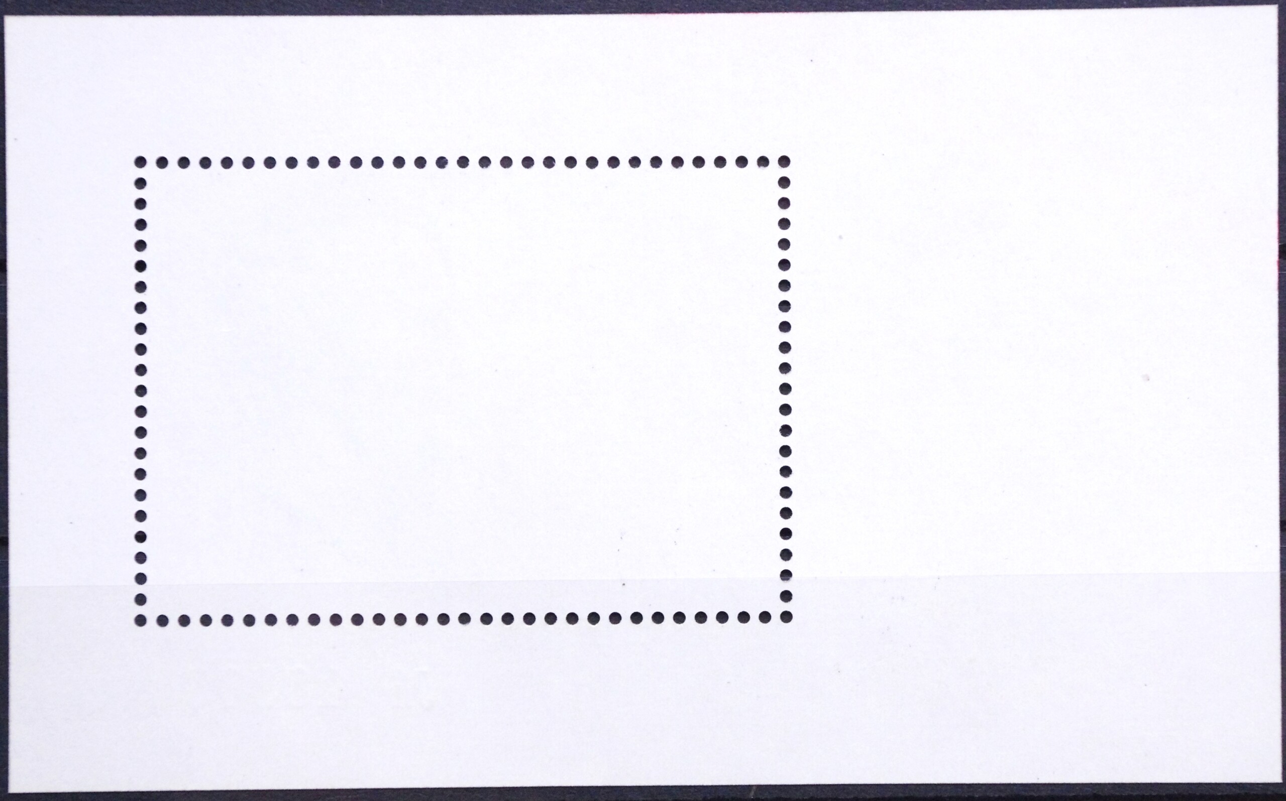 Rusija, TSRS, blokas Nr.: 150 MiNr 5059 Used(O) V