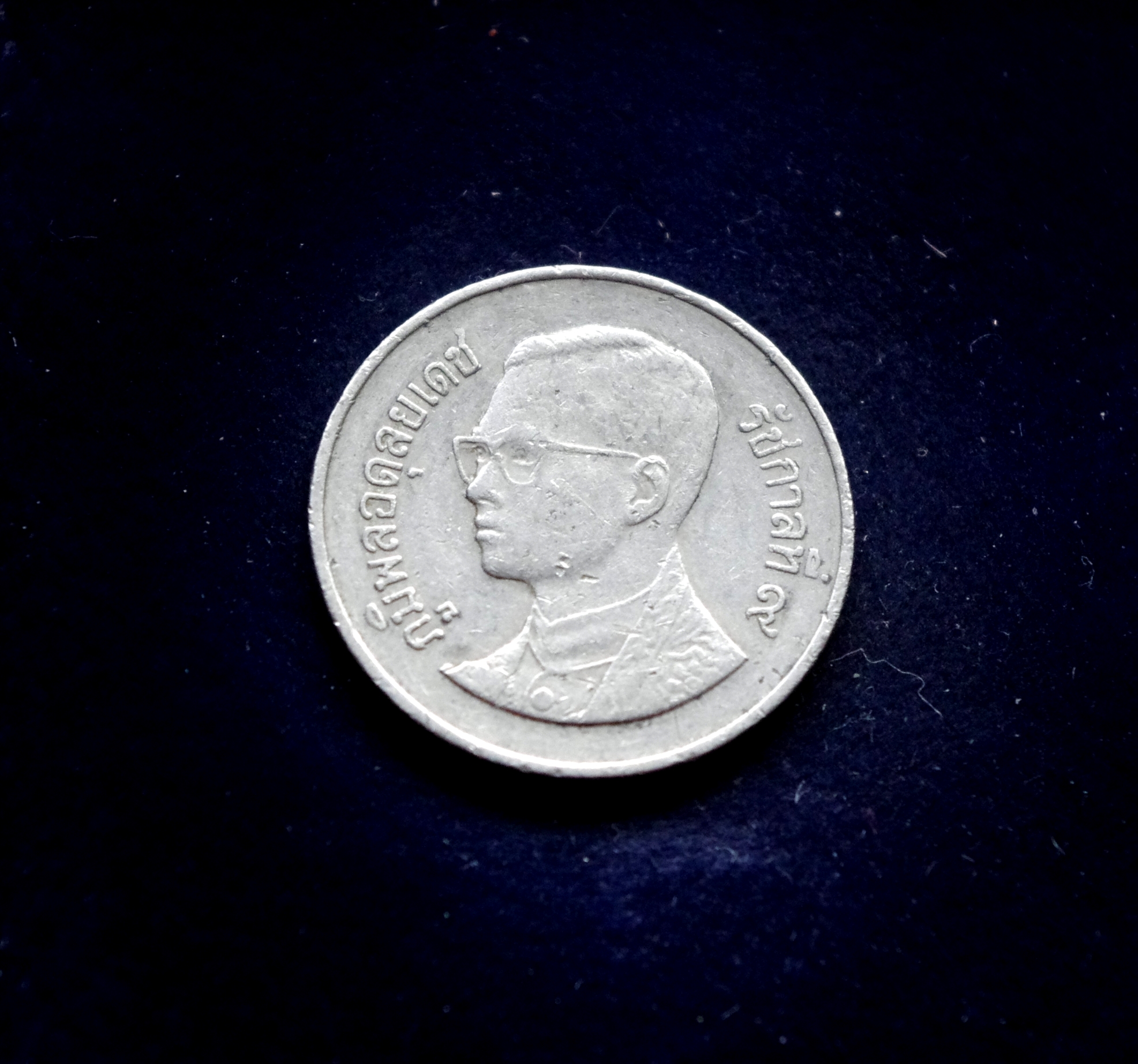 Tailandas, 1 batas 1991m