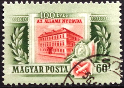 Vengrija, MiNr 1422 Used (O)