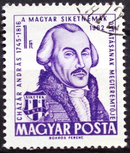 Vengrija, MiNr 1855 Used (O)